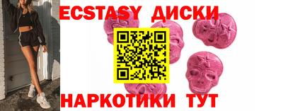 СК Бузулук