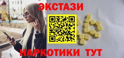 СК Бузулук