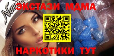 скорость mdpv Бугуруслан