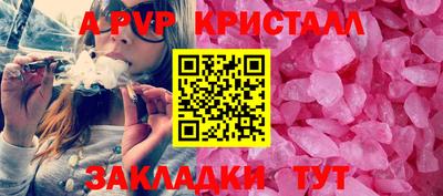 СК Бузулук