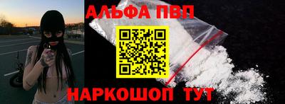марки lsd Будённовск
