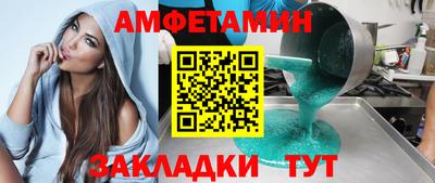 скорость mdpv Бугуруслан