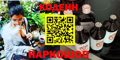 скорость mdpv Бугуруслан