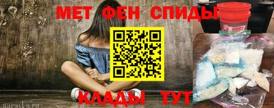 СК Бузулук