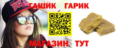 jwh Бугуруслан