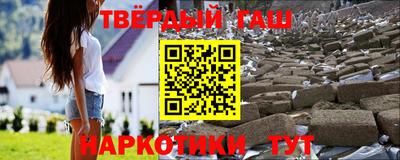 jwh Бугуруслан