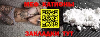 скорость mdpv Бугуруслан
