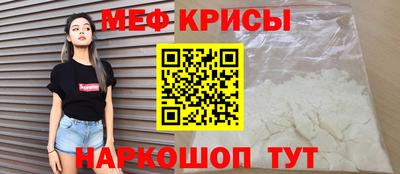 СК Бузулук