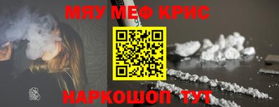 скорость mdpv Бугуруслан