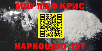 марки lsd Будённовск