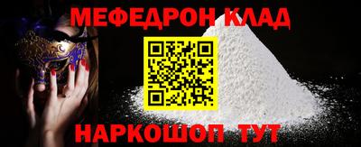 СК Бузулук