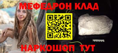 СК Бузулук