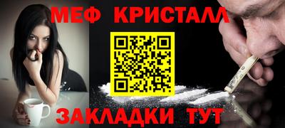 jwh Бугуруслан