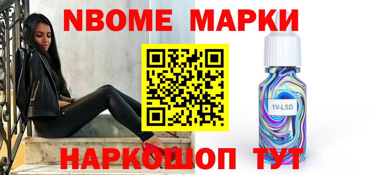 ЛСД экстази ecstasy  Горячий Ключ  ЛСД экстази кислота 