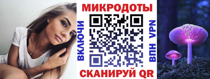 Галлюциногенные грибы MAGIC MUSHROOMS  Горячий Ключ 